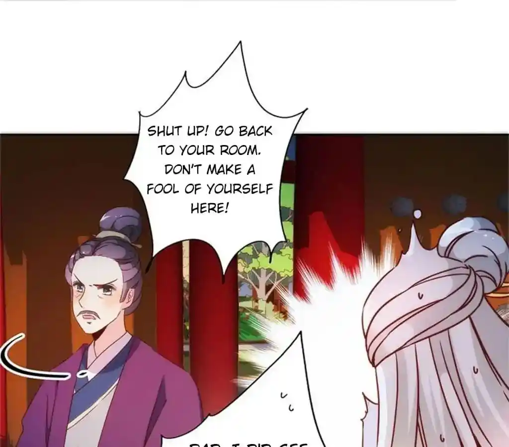 The Empress’ Poor-quality Special Effects Chapter 79