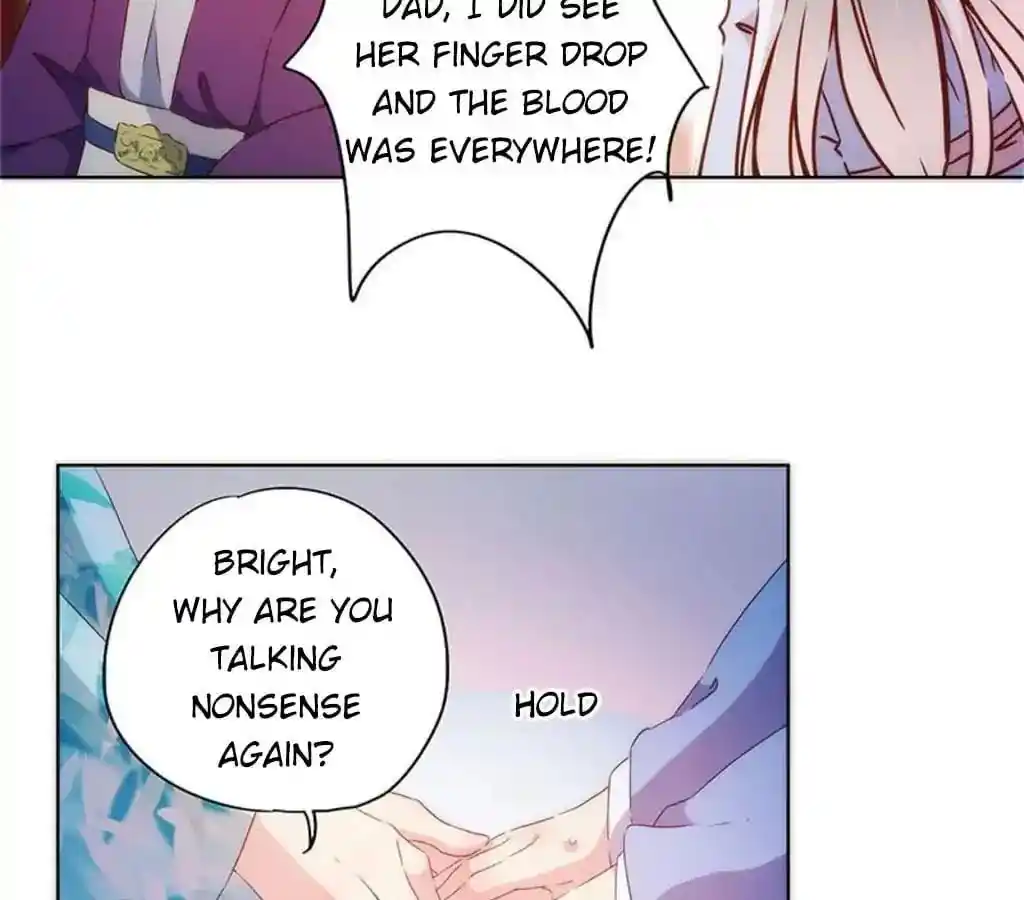 The Empress’ Poor-quality Special Effects Chapter 79