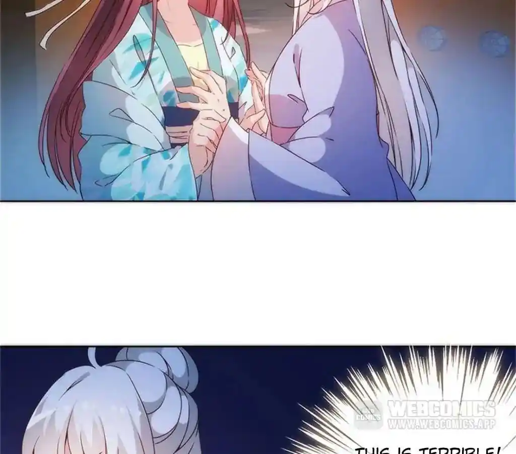 The Empress’ Poor-quality Special Effects Chapter 79