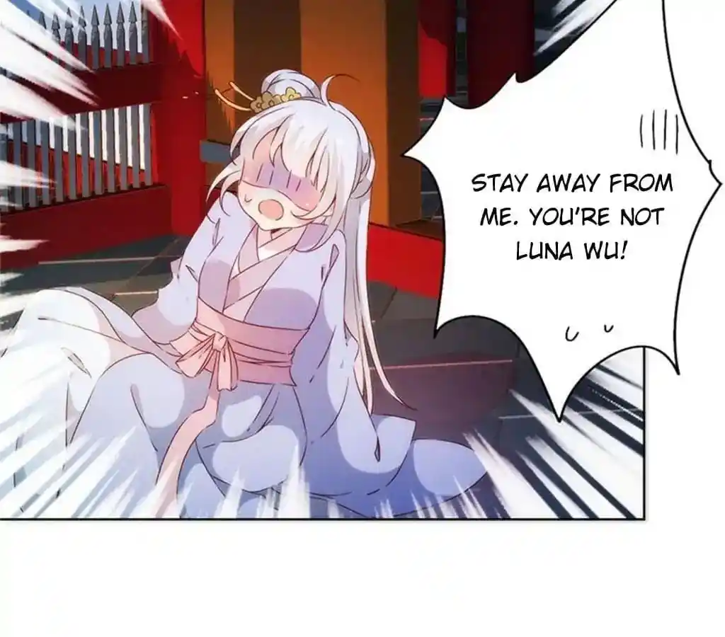 The Empress’ Poor-quality Special Effects Chapter 79