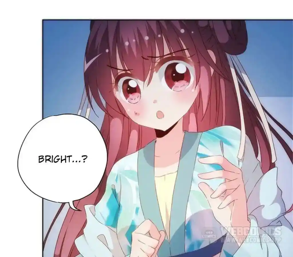 The Empress’ Poor-quality Special Effects Chapter 79