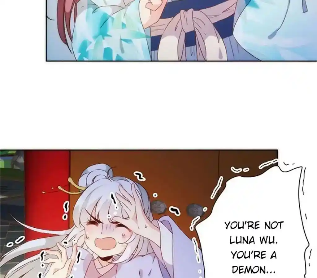 The Empress’ Poor-quality Special Effects Chapter 79