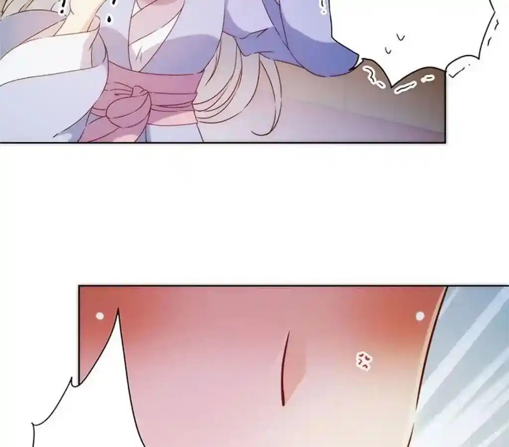 The Empress’ Poor-quality Special Effects Chapter 79