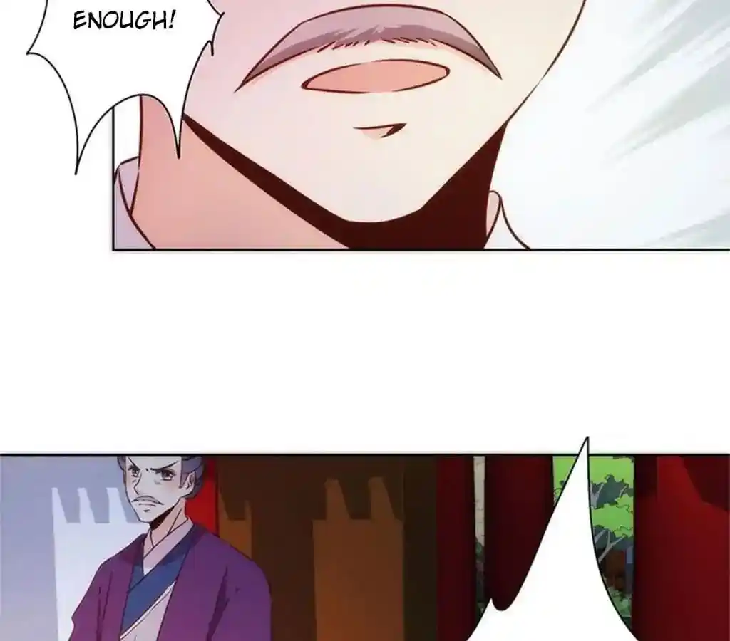 The Empress’ Poor-quality Special Effects Chapter 79