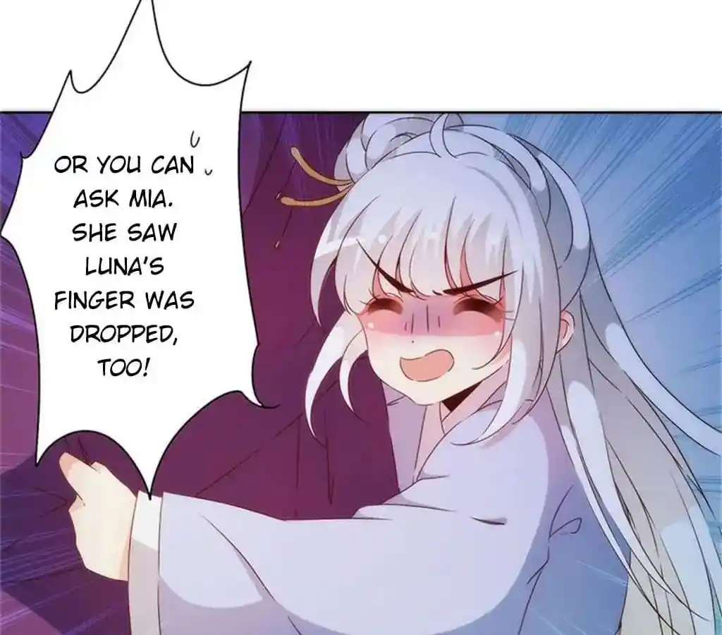 The Empress’ Poor-quality Special Effects Chapter 79