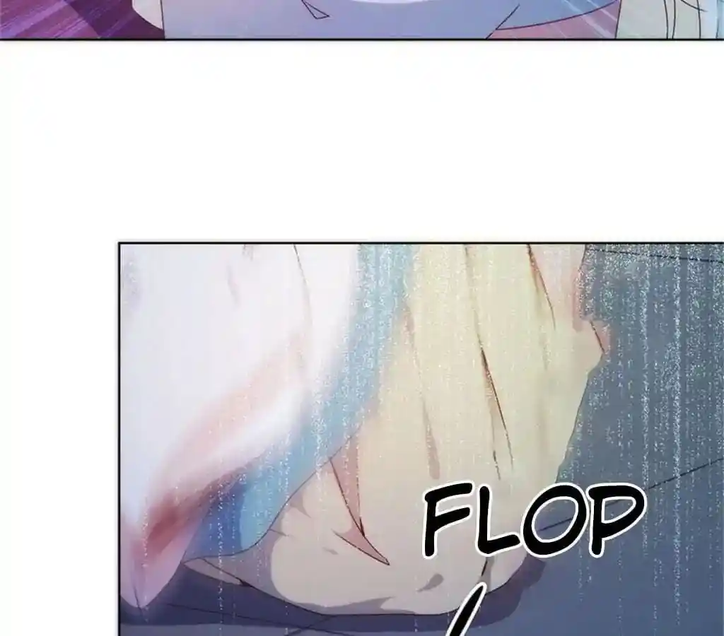 The Empress’ Poor-quality Special Effects Chapter 79