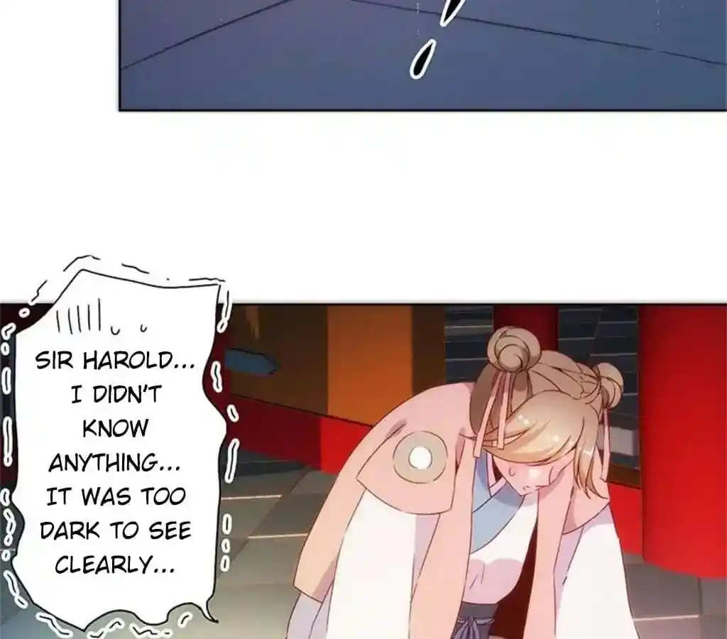 The Empress’ Poor-quality Special Effects Chapter 79