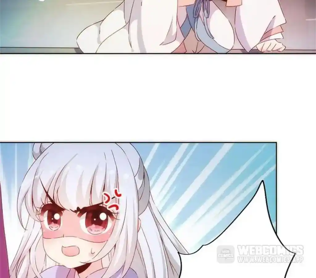 The Empress’ Poor-quality Special Effects Chapter 79