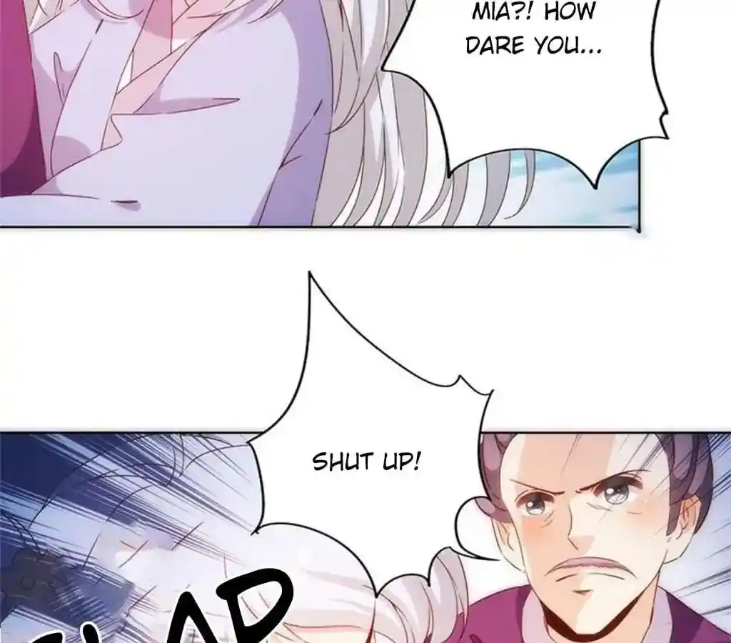 The Empress’ Poor-quality Special Effects Chapter 79