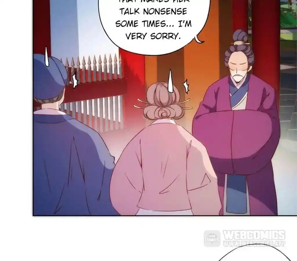 The Empress’ Poor-quality Special Effects Chapter 79