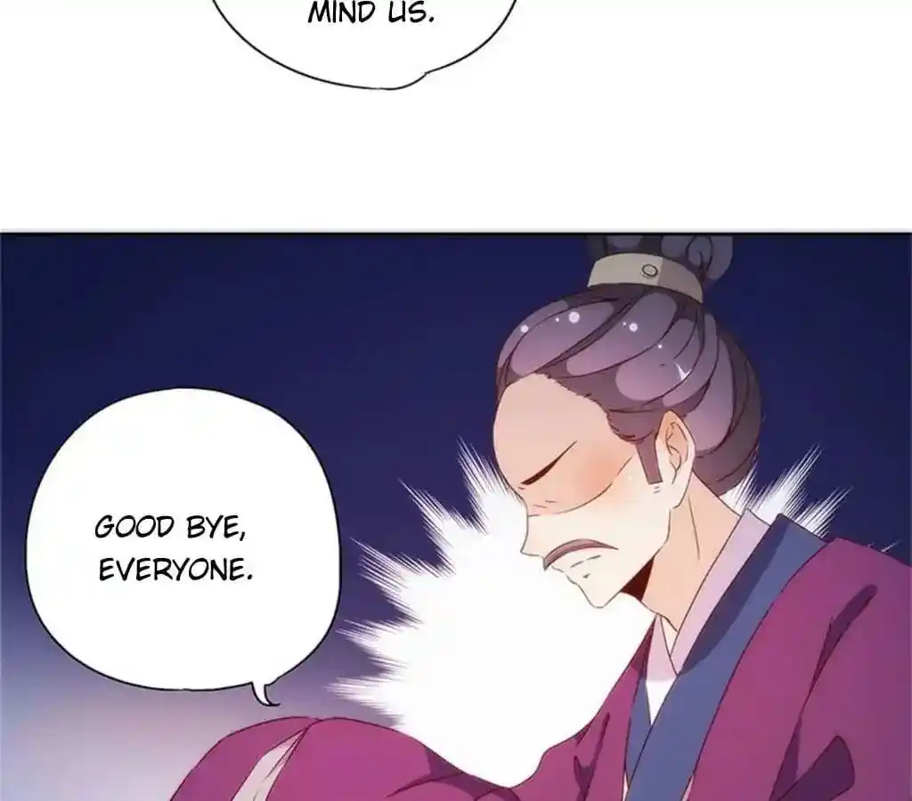 The Empress’ Poor-quality Special Effects Chapter 79