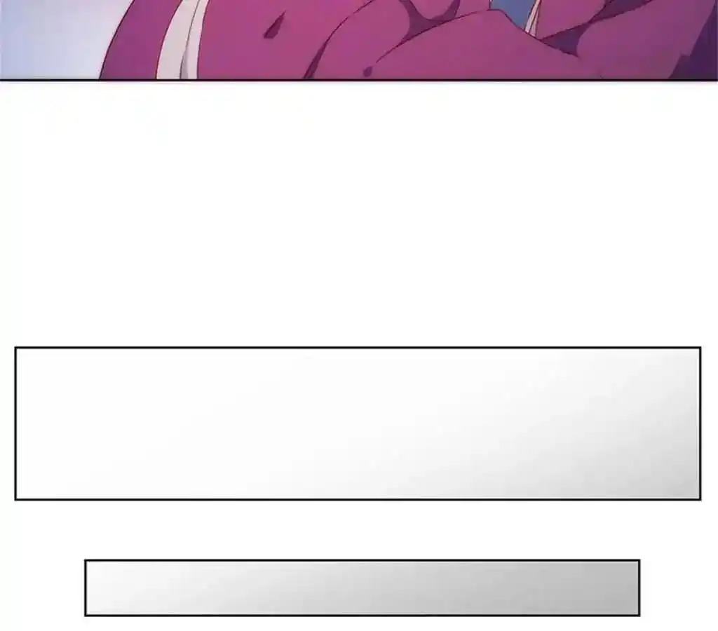 The Empress’ Poor-quality Special Effects Chapter 79