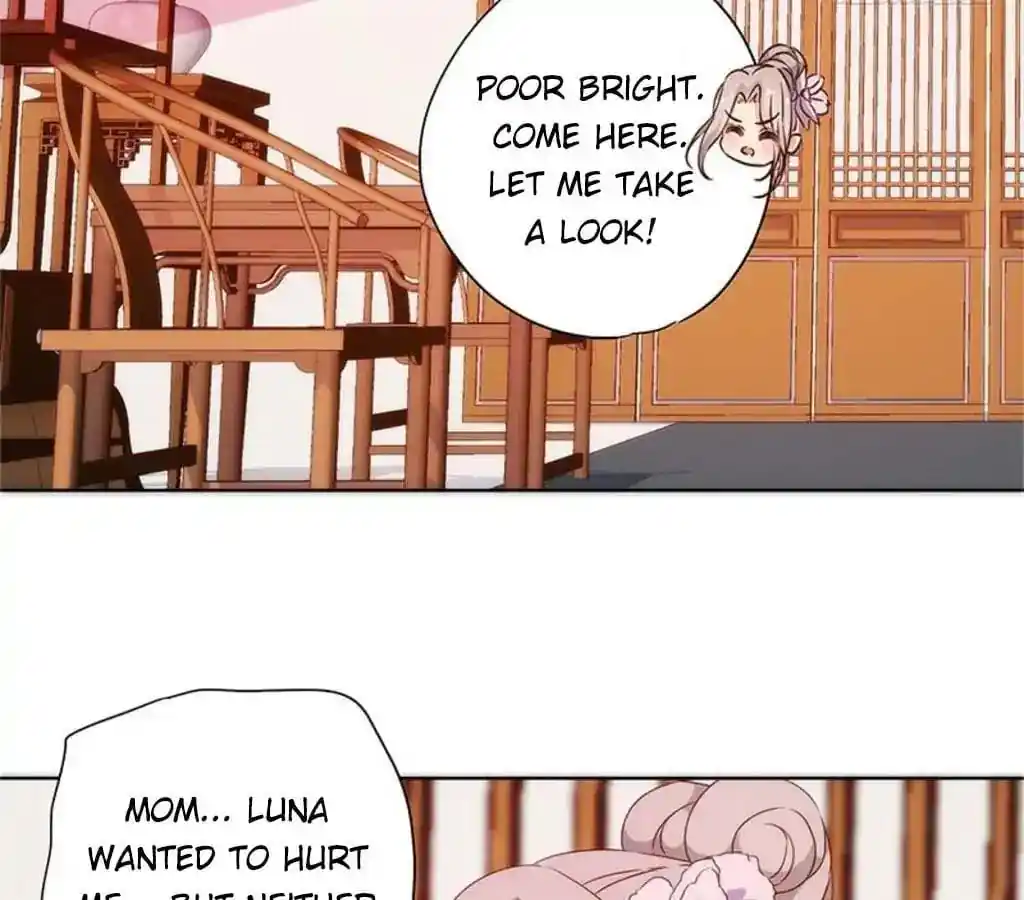 The Empress’ Poor-quality Special Effects Chapter 79