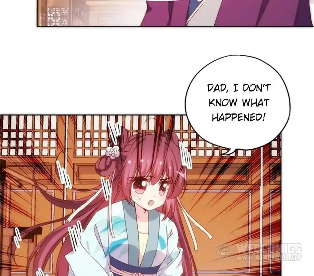 The Empress’ Poor-quality Special Effects Chapter 79