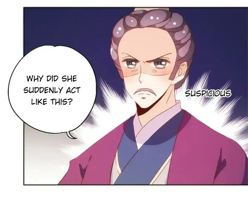 The Empress’ Poor-quality Special Effects Chapter 79