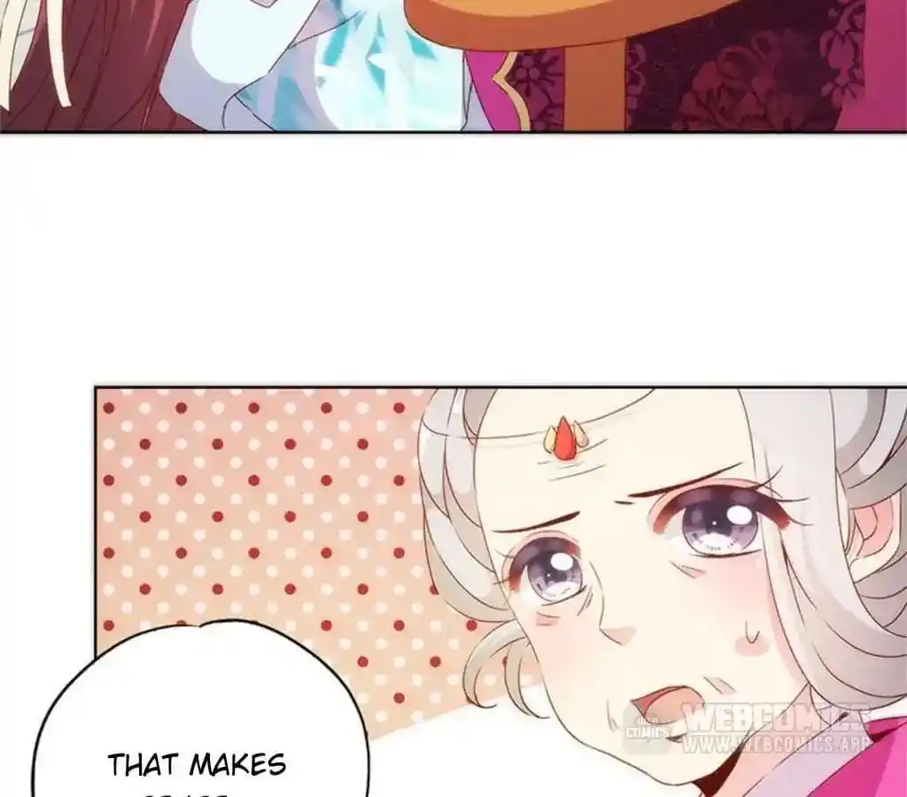 The Empress’ Poor-quality Special Effects Chapter 79