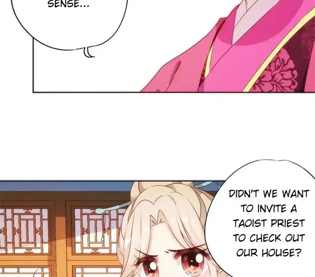 The Empress’ Poor-quality Special Effects Chapter 79