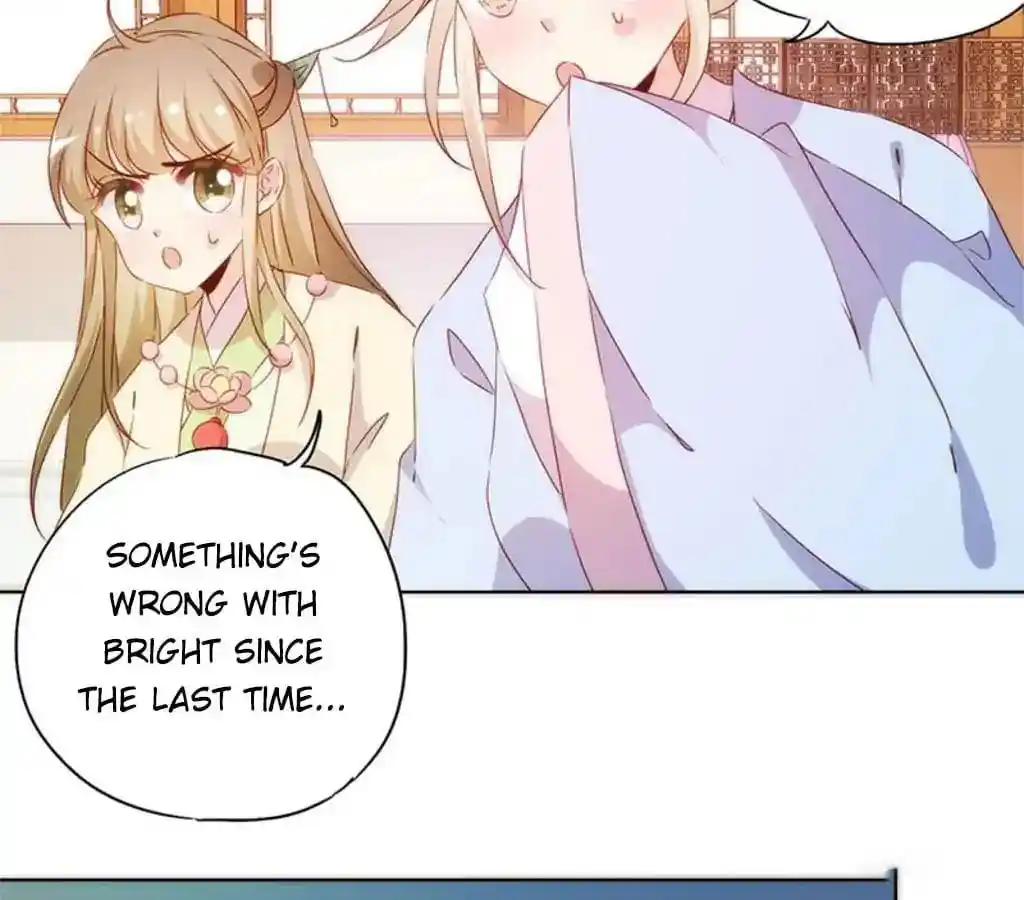 The Empress’ Poor-quality Special Effects Chapter 79