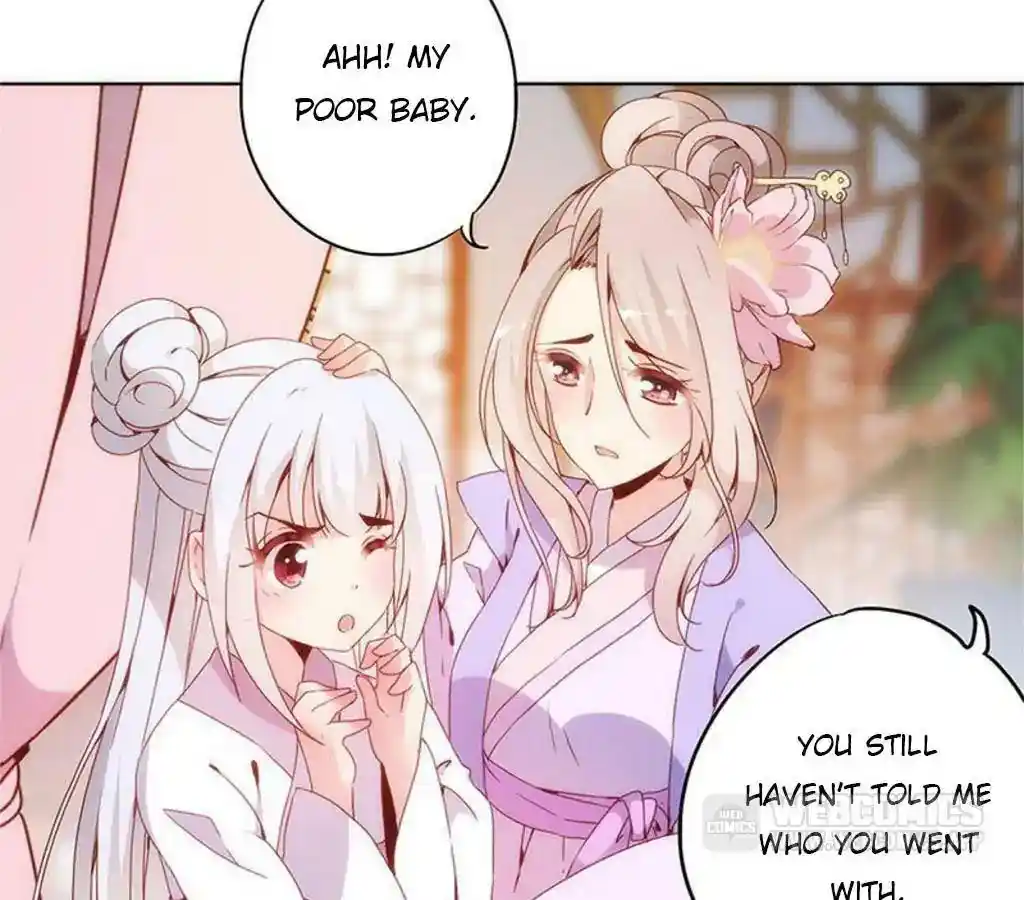 The Empress’ Poor-quality Special Effects Chapter 8