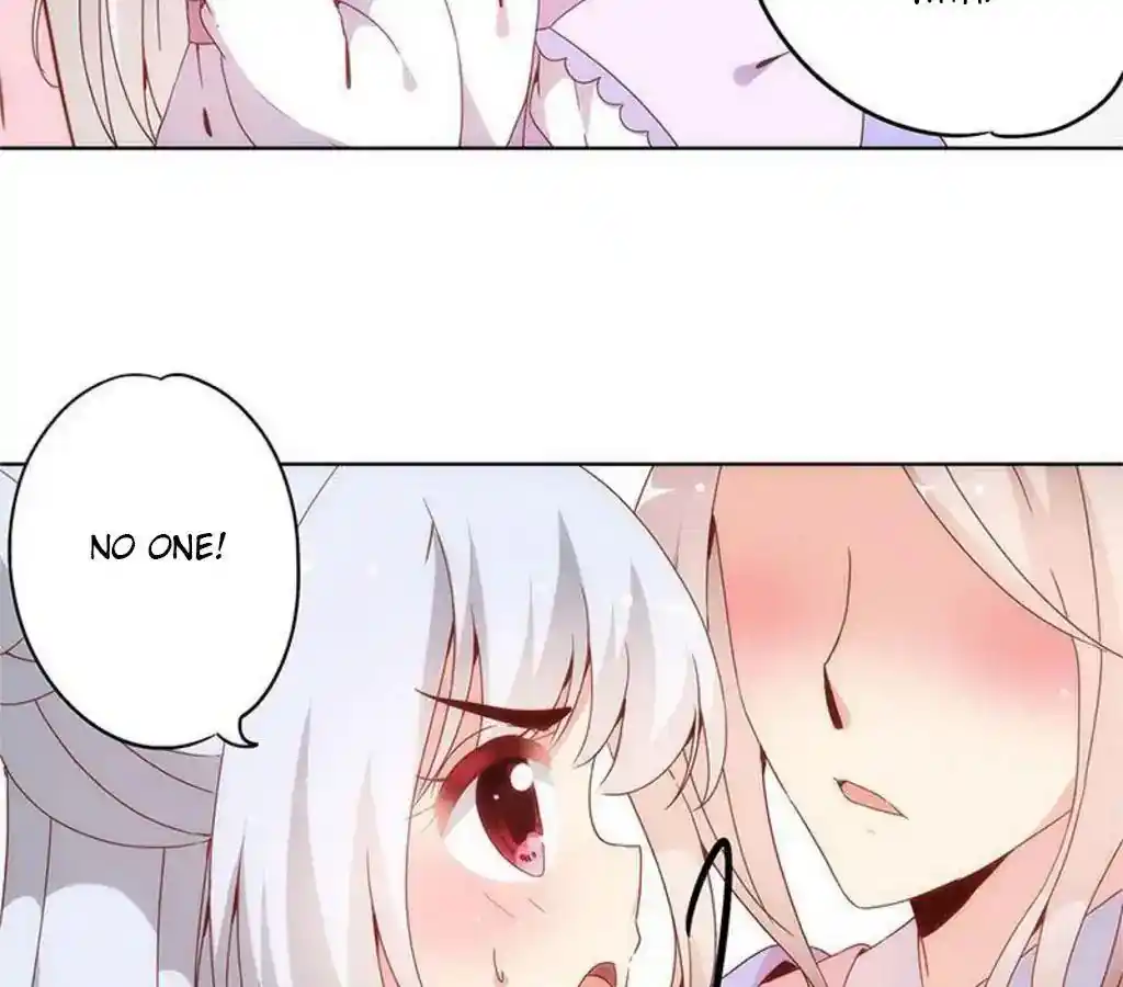 The Empress’ Poor-quality Special Effects Chapter 8