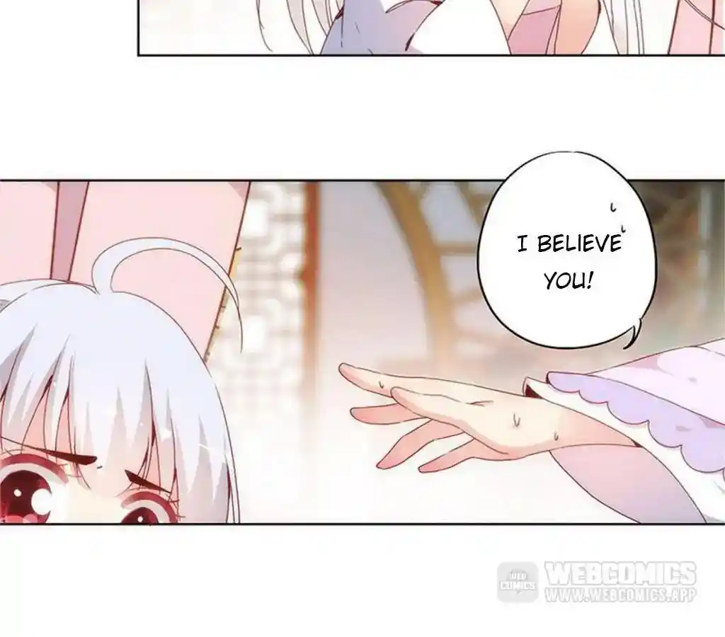 The Empress’ Poor-quality Special Effects Chapter 8