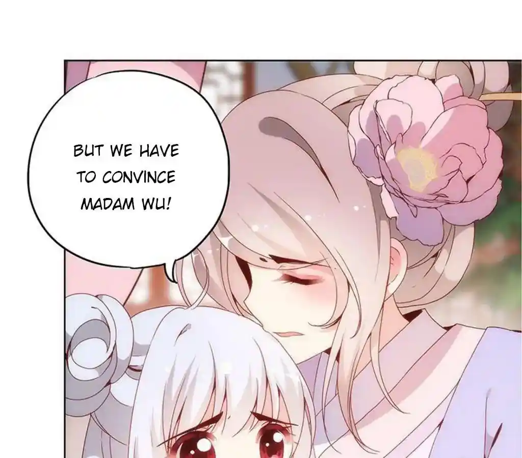 The Empress’ Poor-quality Special Effects Chapter 8