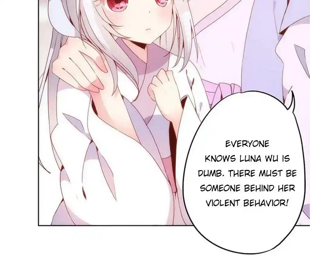 The Empress’ Poor-quality Special Effects Chapter 8