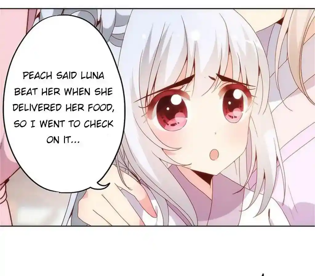 The Empress’ Poor-quality Special Effects Chapter 8