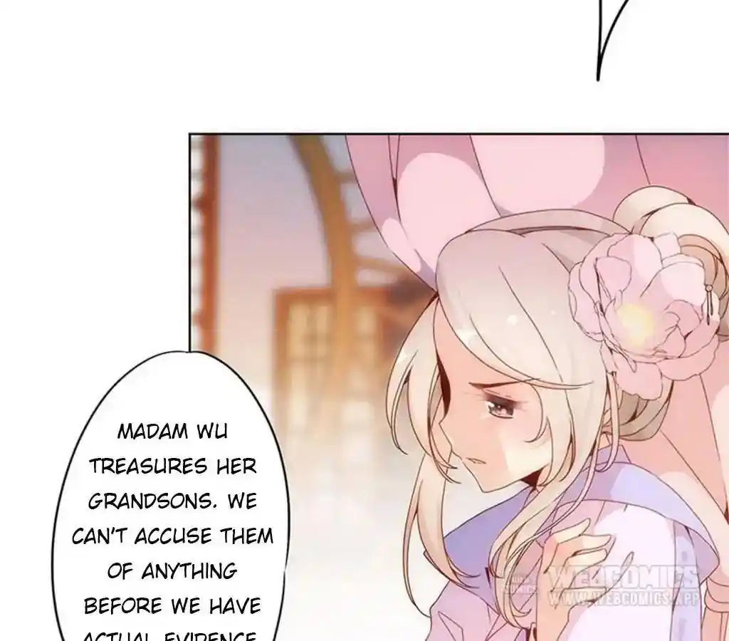 The Empress’ Poor-quality Special Effects Chapter 8