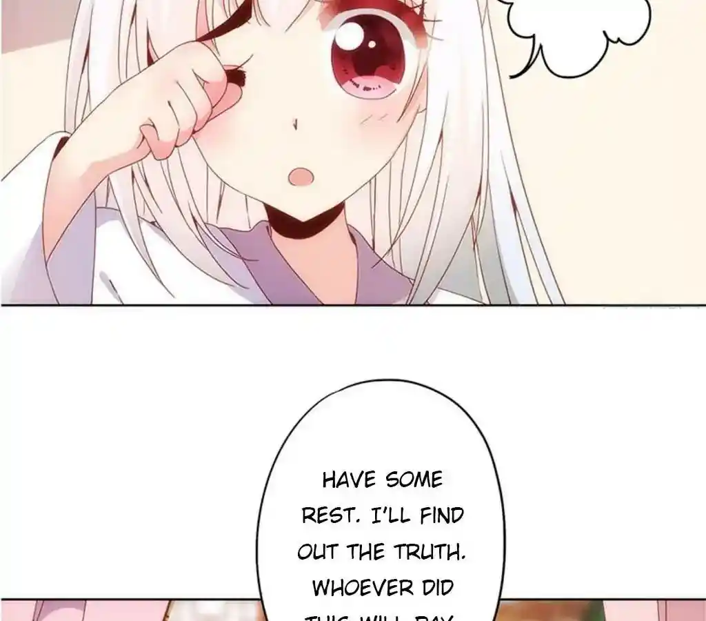 The Empress’ Poor-quality Special Effects Chapter 8