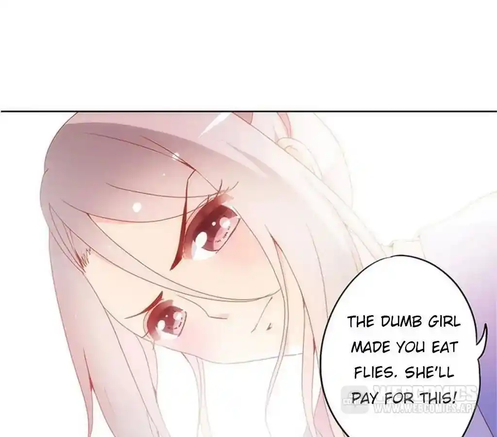 The Empress’ Poor-quality Special Effects Chapter 8