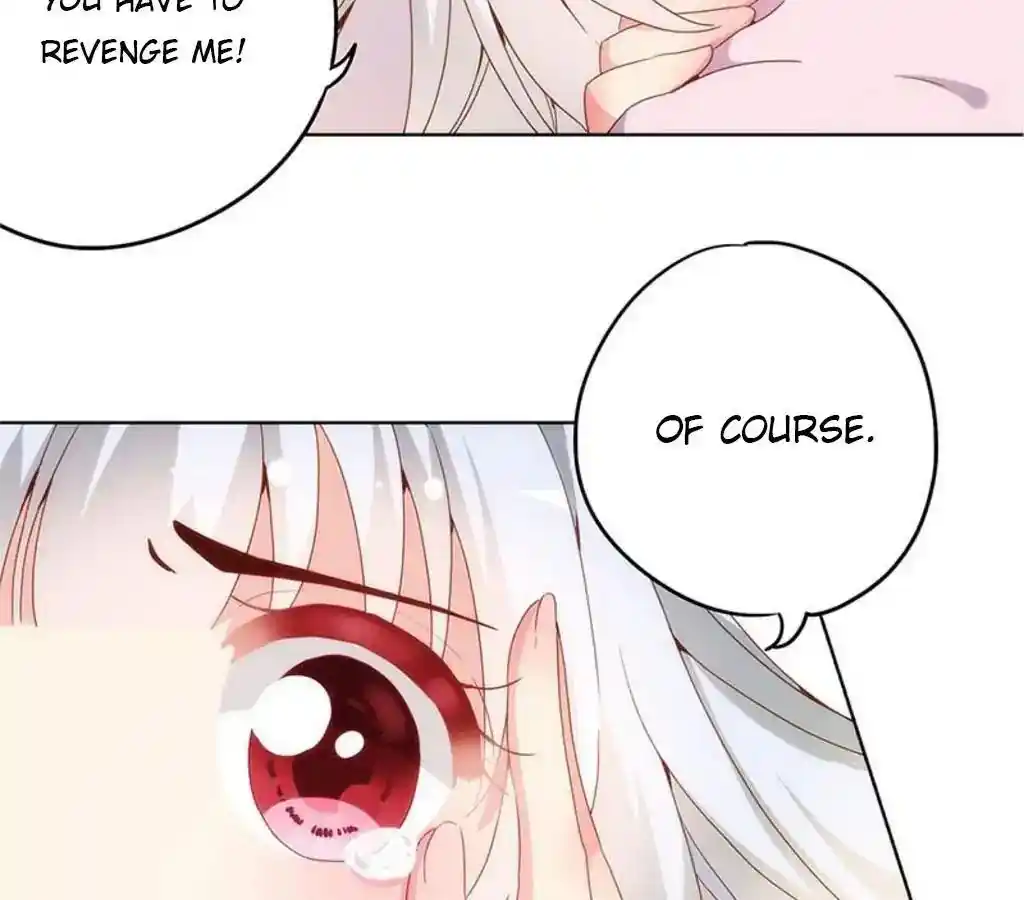 The Empress’ Poor-quality Special Effects Chapter 8