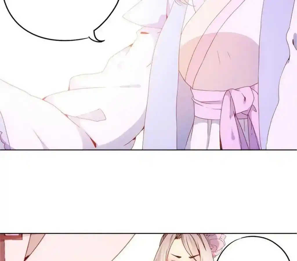 The Empress’ Poor-quality Special Effects Chapter 8