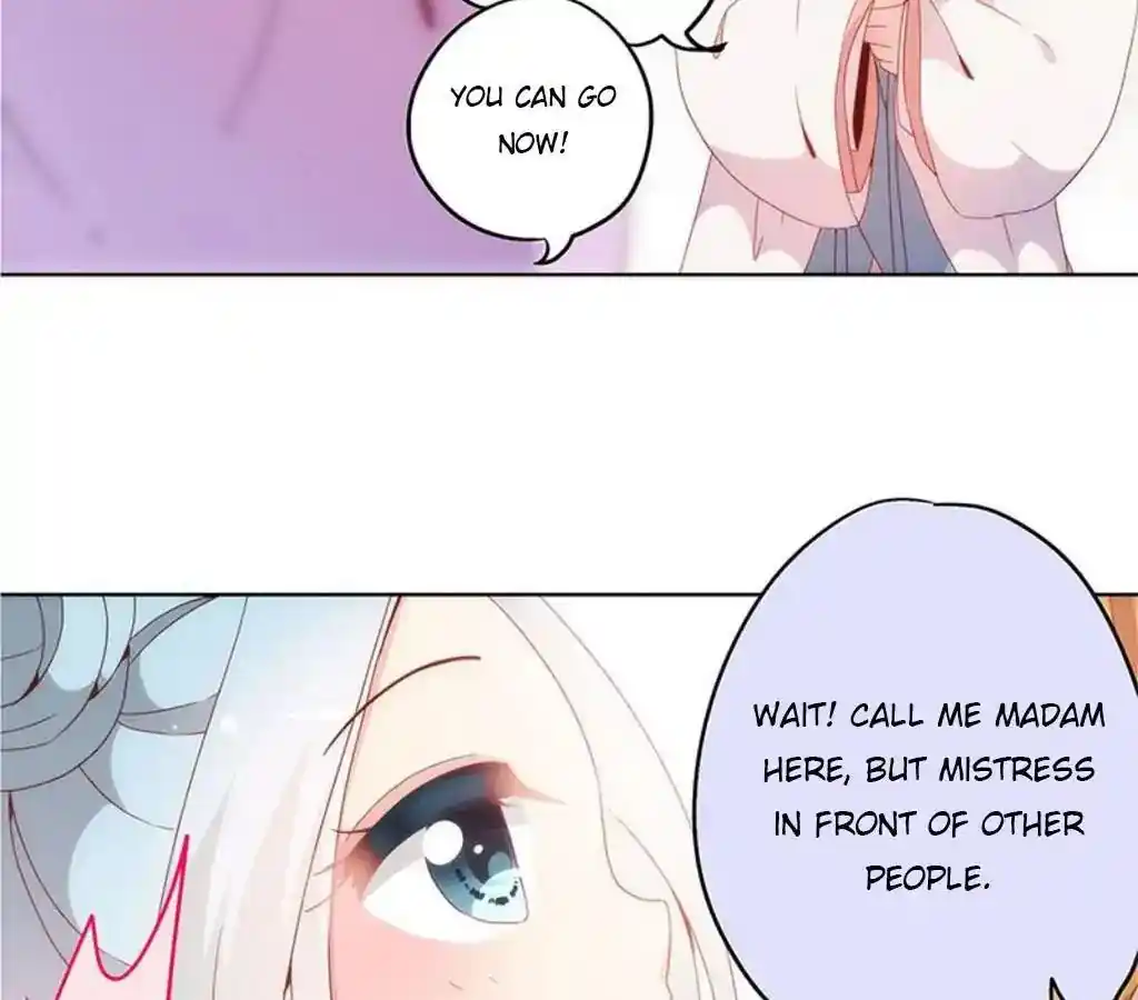 The Empress’ Poor-quality Special Effects Chapter 8