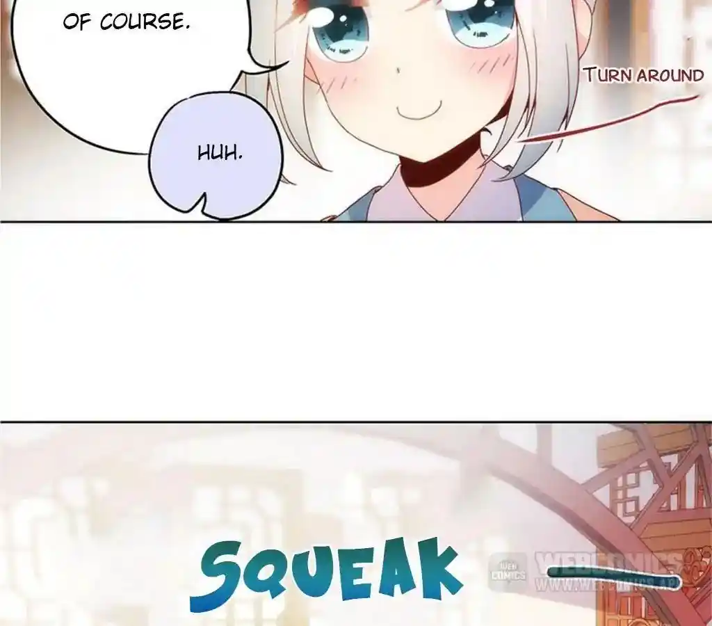 The Empress’ Poor-quality Special Effects Chapter 8