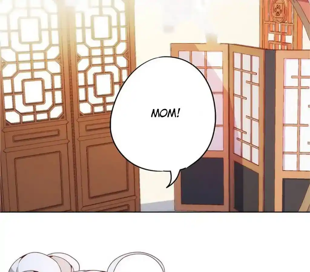 The Empress’ Poor-quality Special Effects Chapter 8