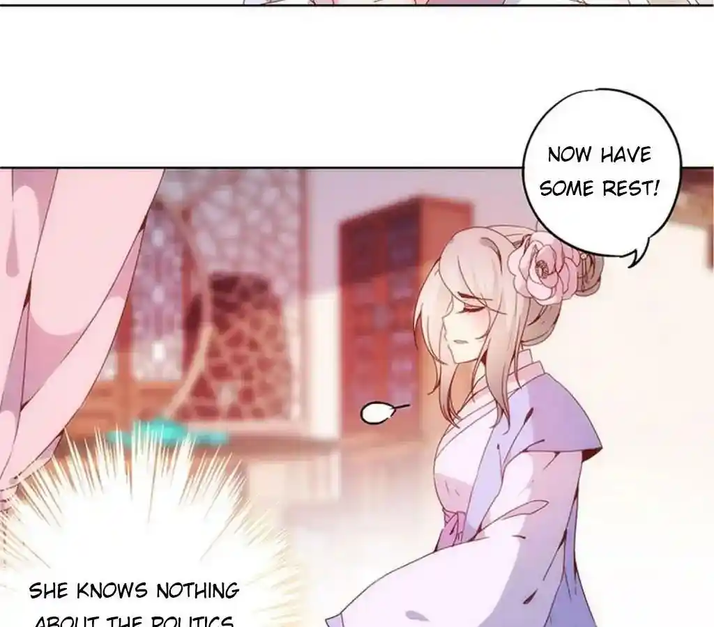 The Empress’ Poor-quality Special Effects Chapter 8