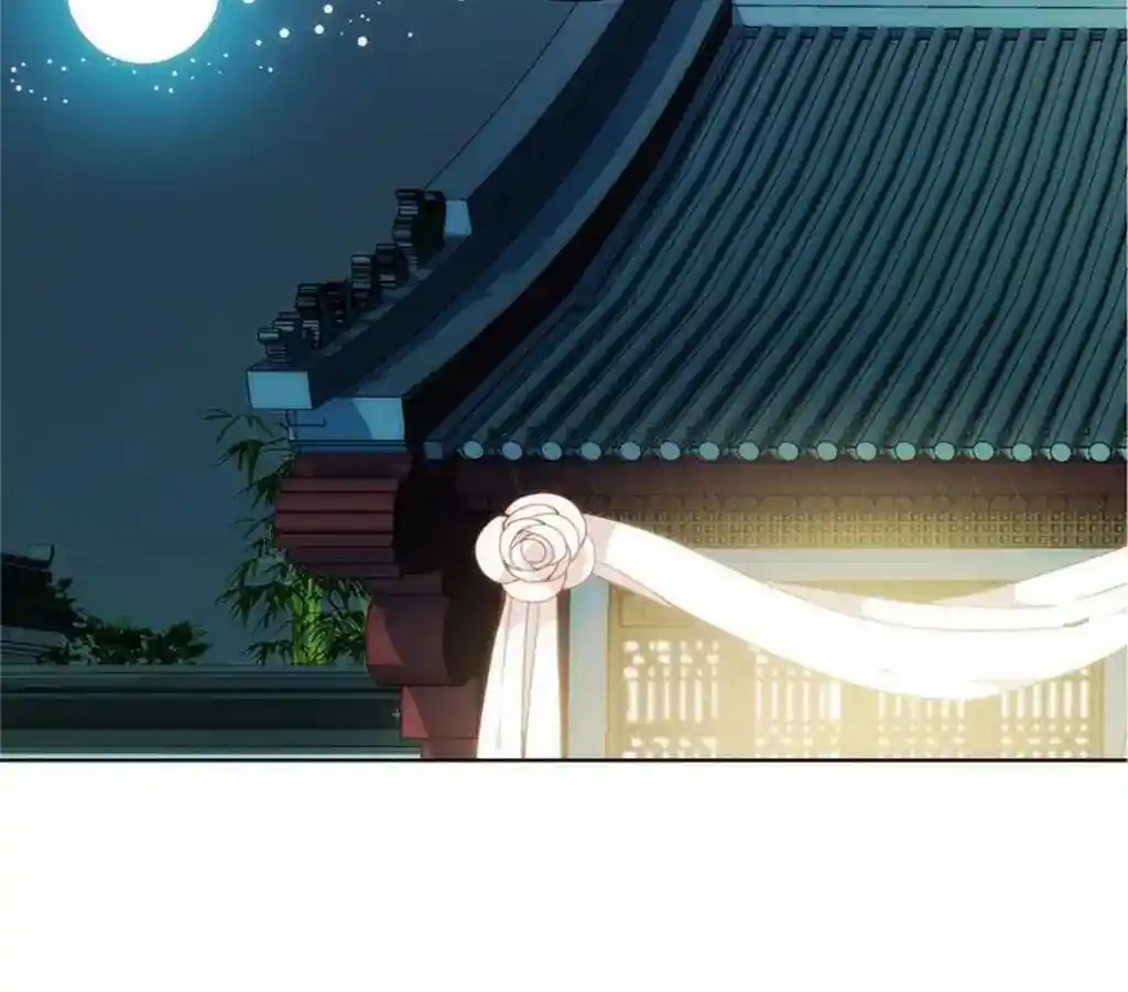 The Empress’ Poor-quality Special Effects Chapter 8