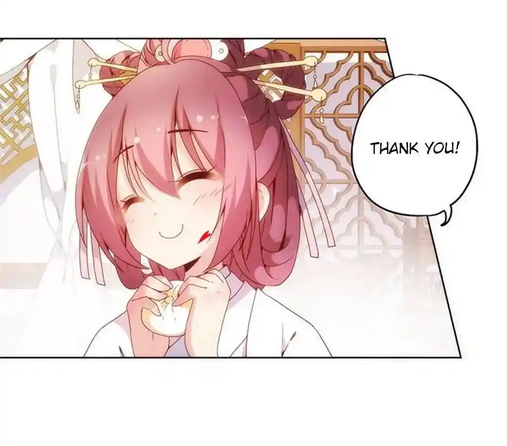 The Empress’ Poor-quality Special Effects Chapter 8