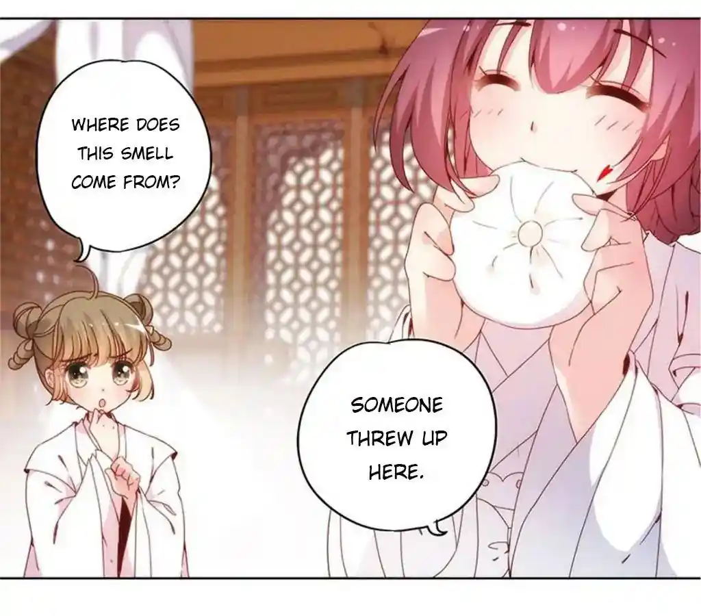 The Empress’ Poor-quality Special Effects Chapter 8