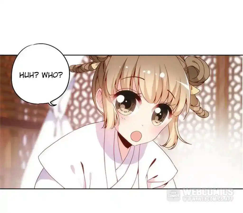 The Empress’ Poor-quality Special Effects Chapter 8