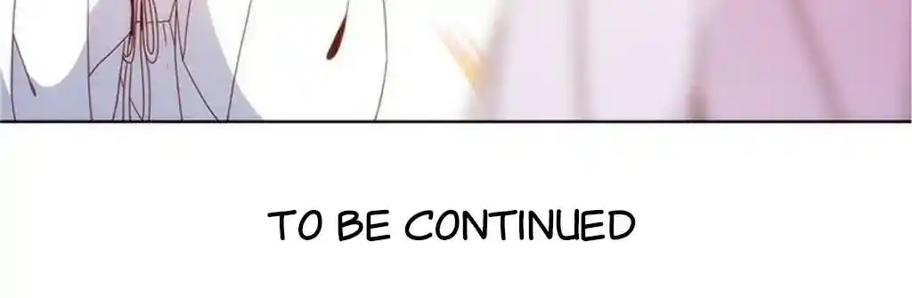 The Empress’ Poor-quality Special Effects Chapter 8