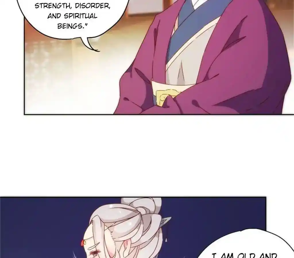 The Empress’ Poor-quality Special Effects Chapter 80