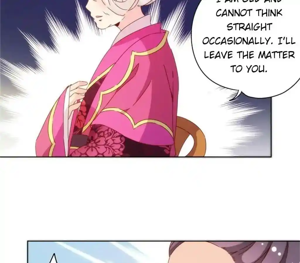 The Empress’ Poor-quality Special Effects Chapter 80