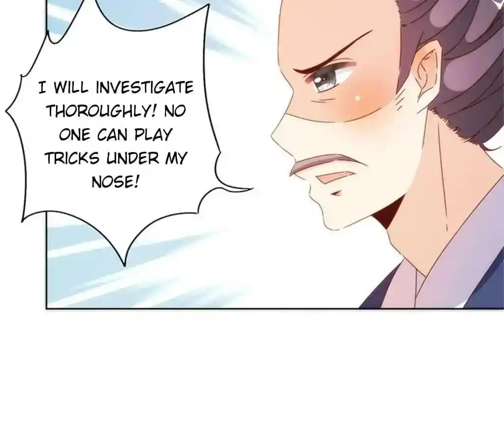 The Empress’ Poor-quality Special Effects Chapter 80