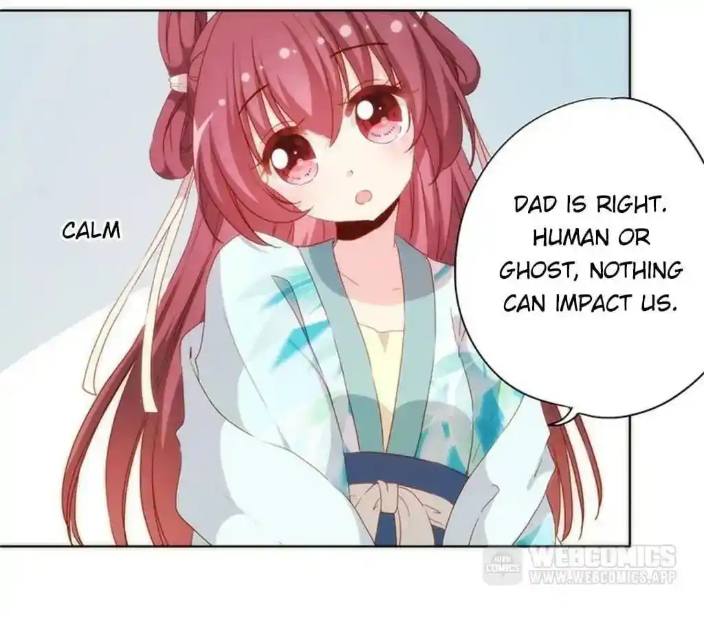 The Empress’ Poor-quality Special Effects Chapter 80