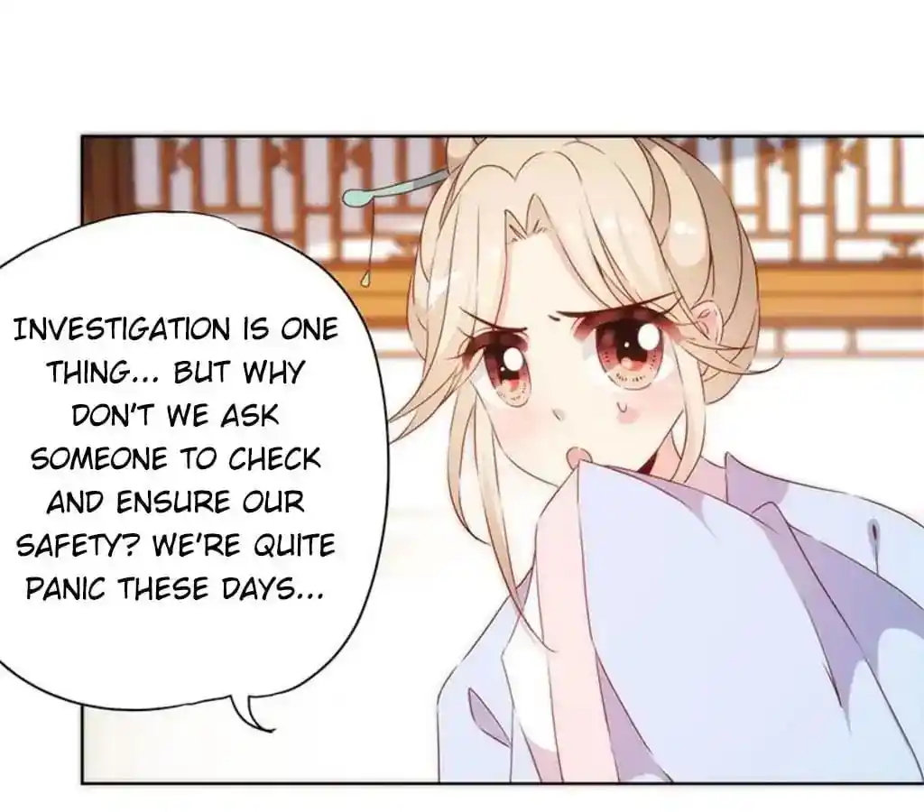 The Empress’ Poor-quality Special Effects Chapter 80