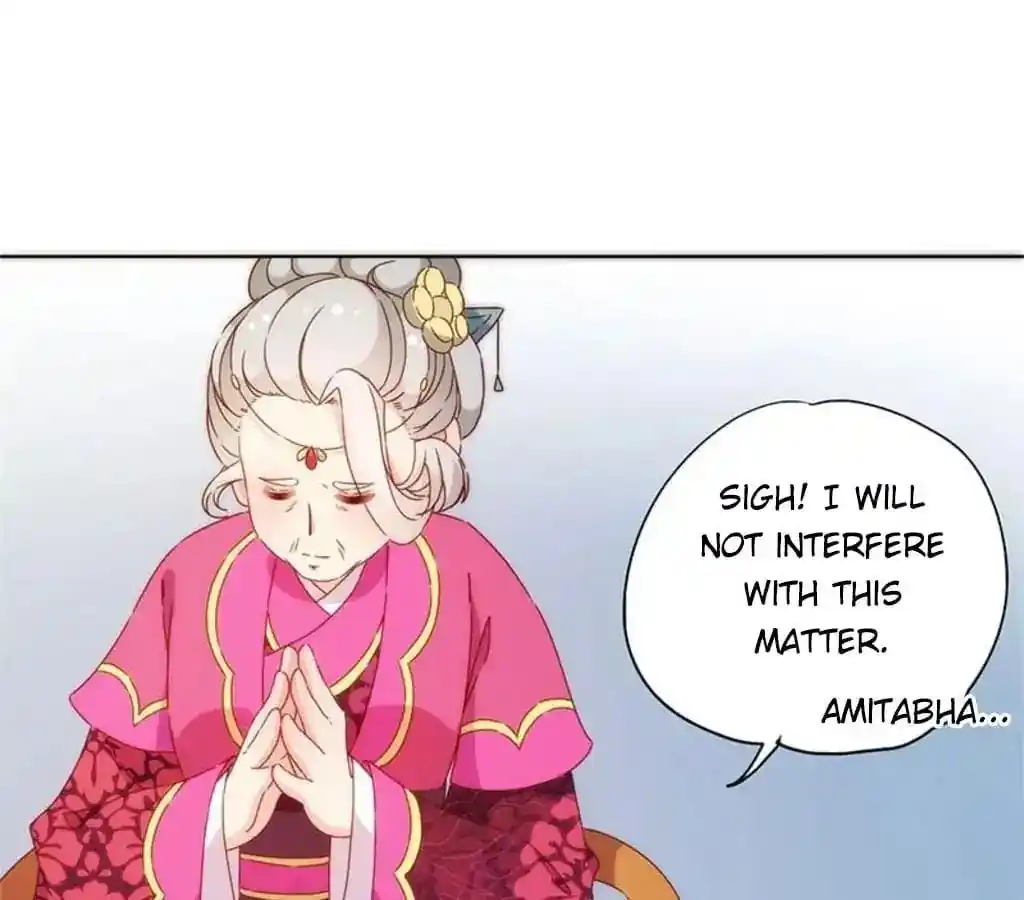 The Empress’ Poor-quality Special Effects Chapter 80