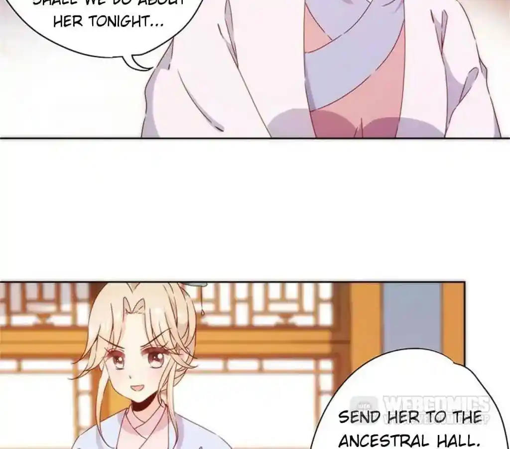 The Empress’ Poor-quality Special Effects Chapter 80