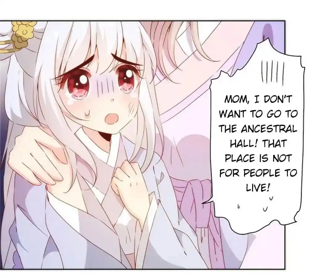 The Empress’ Poor-quality Special Effects Chapter 80